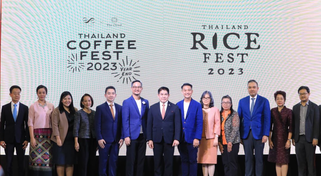 Read more about the article ศูนย์ความเป็นเลิศด้านฟิสิกส์ ร่วมจัดนิทรรศการแสดงผลงานในงาน Thailand Rice Fest 2023