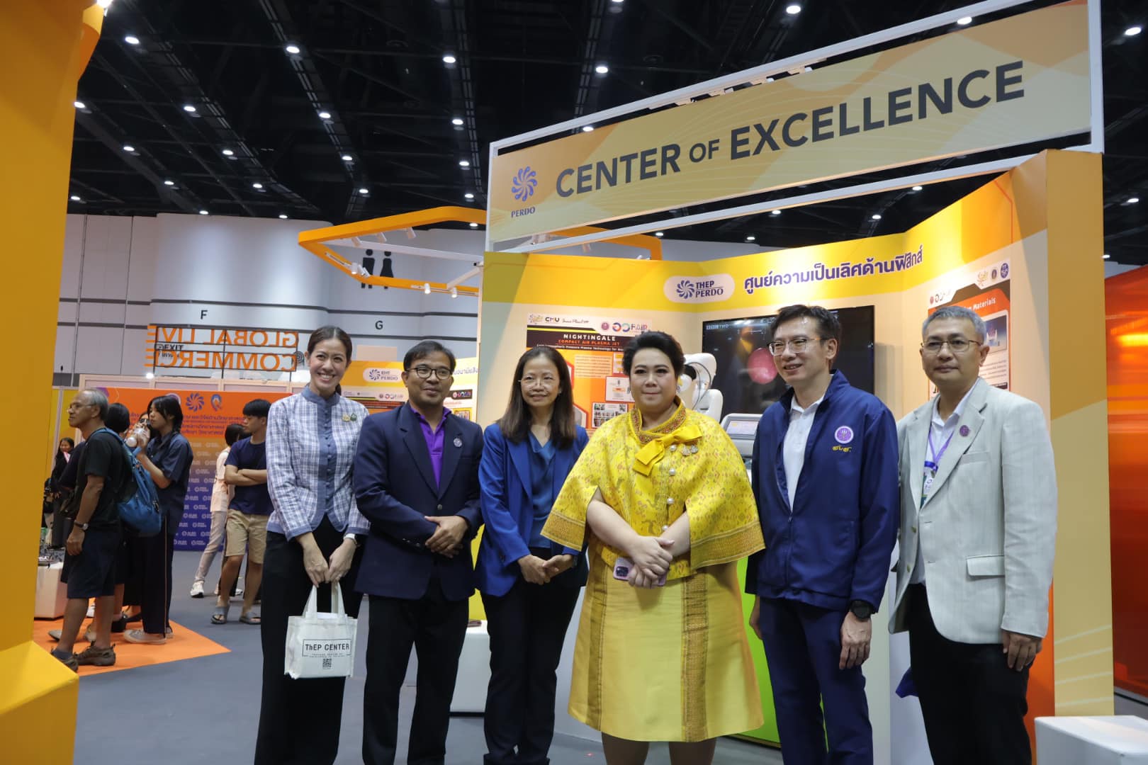 Read more about the article ศูนย์ความเป็นเลิศด้านฟิสิกส์ เข้าร่วมจัดนิทรรศการแสดงผลงานในงาน “อว.แฟร์ : SCI POWER FOR FUTURE THAILAND”
