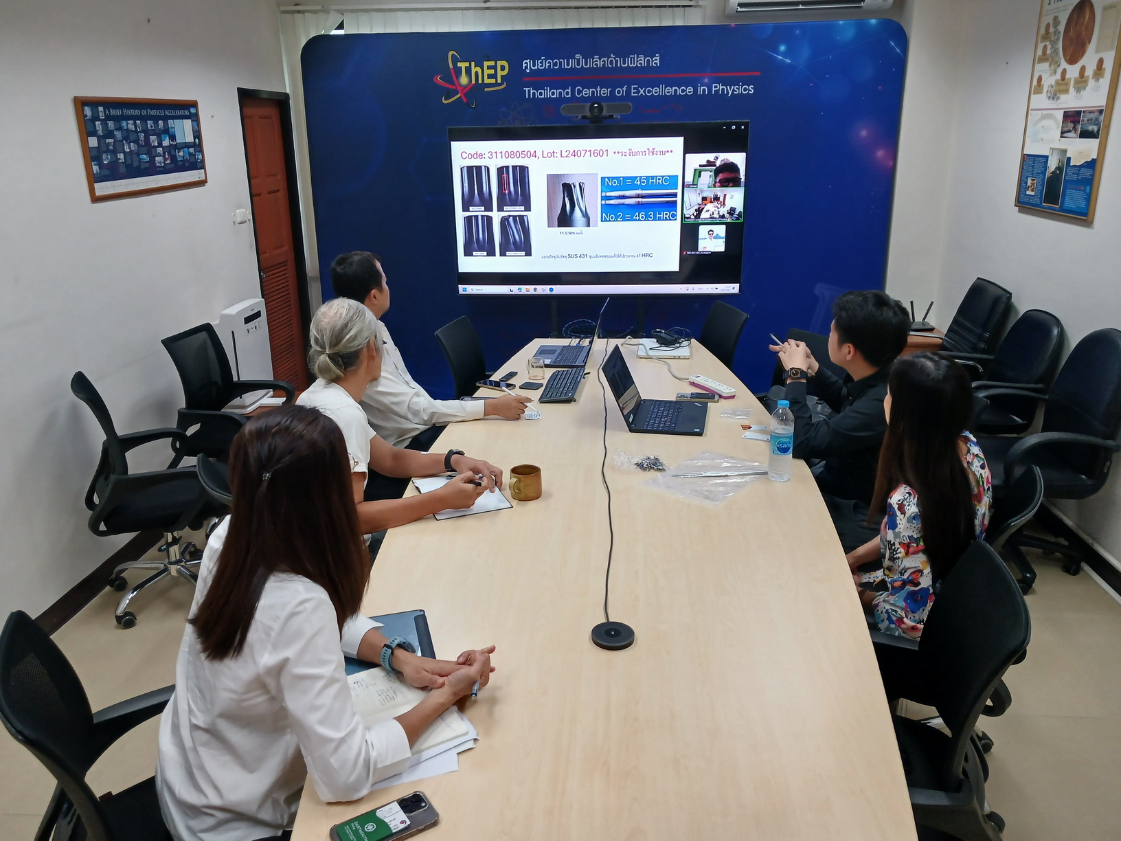 Read more about the article การหารือการดำเนินงาน R&D การปรับปรุงสมบัติวัสดุด้วยเทคนิคพลาสมา ระหว่างศูนย์ความเป็นเลิศด้านฟิสิกส์กับบริษัท ออโธปีเซีย จำกัด
