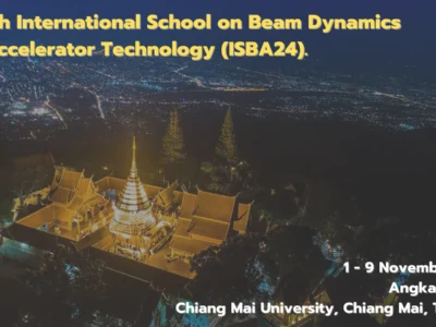 Read more about the article ประชาสัมพันธ์การจัดการอบรมนานาชาติด้านเครื่องเร่งอนุภาค ครั้งที่ 7
