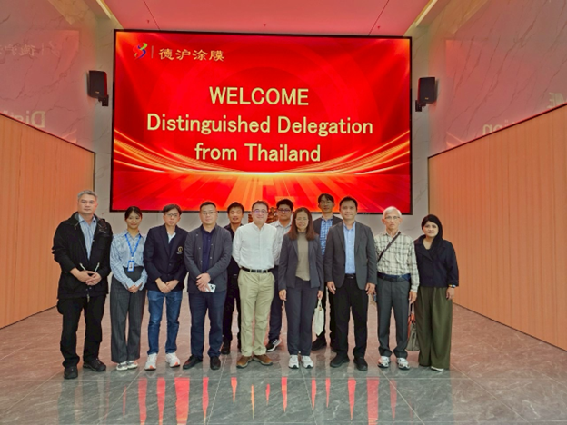Read more about the article ศูนย์ความเป็นเลิศด้านฟิสิกส์ ร่วมกับโครงการ การพัฒนาต้นแบบเซลล์แสงอาทิตย์ชนิดเพอรอฟสไกต์ฯ ที่ได้รับการสนับสนุนจาก สกสว. บพค. หารือด้านการวิจัยร่วมกับ Nanjing University และเข้าเยี่ยมชม SPS Perovskite Hi-Tech Park, SPS Perovskite Research Institute