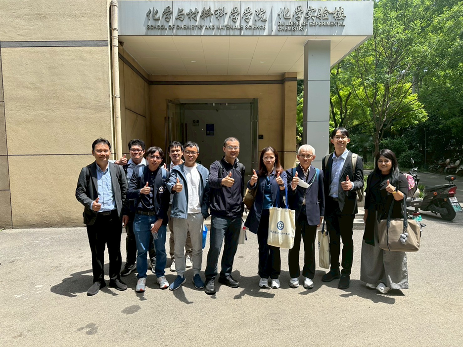 Read more about the article ศูนย์ความเป็นเลิศด้านฟิสิกส์ ร่วมกับโครงการการพัฒนาต้นแบบเซลล์แสงอาทิตย์ชนิดเพอรอฟสไกต์ฯ ที่ได้รับการสนับสนุนจาก สกสว.-บพค. หารือด้านการวิจัยร่วมกับ USTC