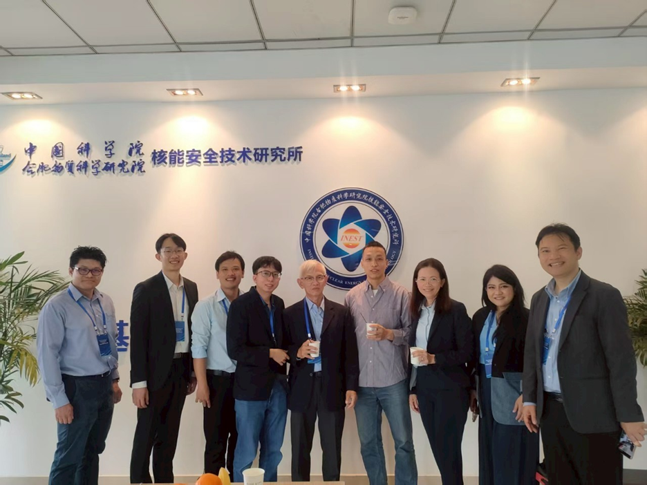 Read more about the article ศูนย์ความเป็นเลิศด้านฟิสิกส์ เข้าร่วมงาน China-Thailand Symposium on High-Parameter High-Temperature Heat Pipe Technology (CTHPT symposium)
