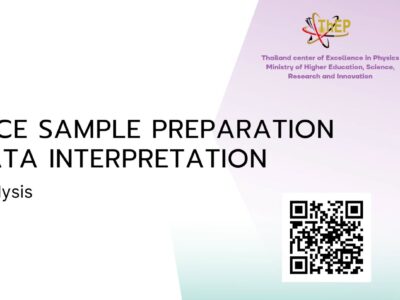 Read more about the article การอบรมสัมมนาห้องปฏิบัติการ XPS ในหัวข้อ “Advanced Sample Preparation for XPS and Data Interpretation” ผ่านการอบรมออนไลน์