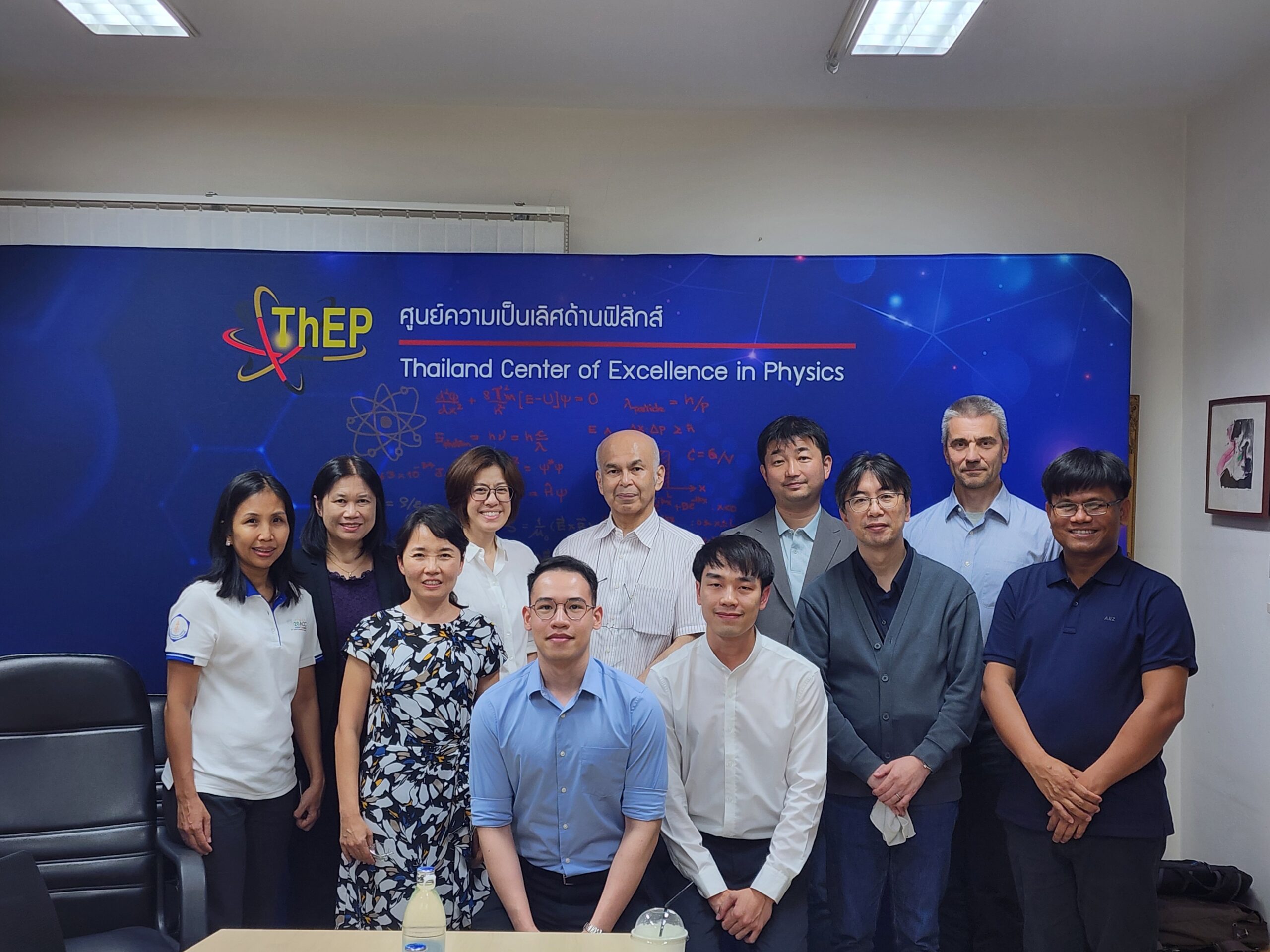 Read more about the article ศูนย์ความเป็นเลิศด้านฟิสิกส์ ให้การต้อนรับอาคันตุกะจาก RIKEN, Japan