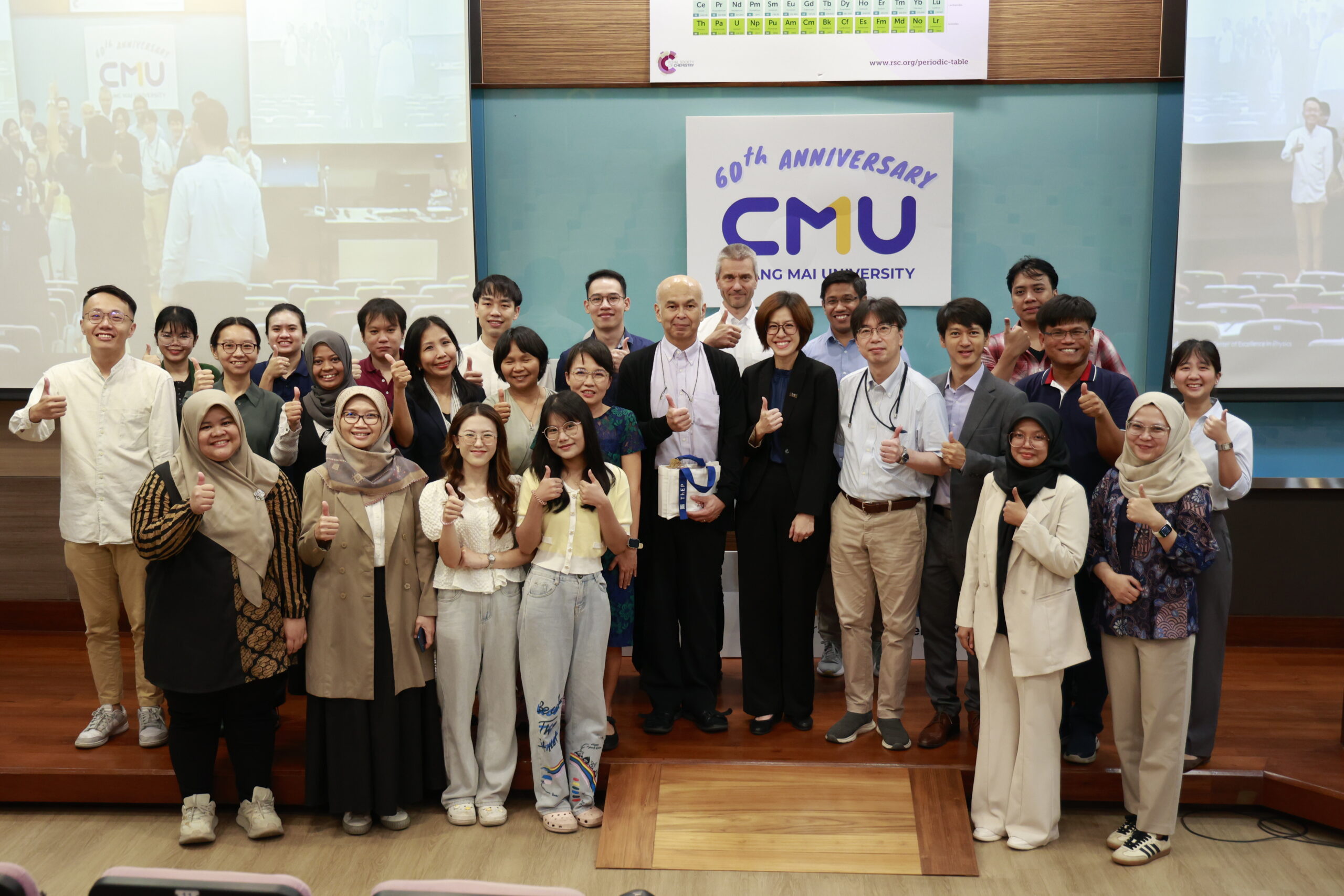 Read more about the article ศูนย์ความเป็นเลิศด้านฟิสิกส์ ร่วมกับศูนย์รวมผู้เชี่ยวชาญด้านเครื่องเร่งอนุภาค ศูนย์วิจัยวัสดุศาสตร์ มหาวิทยาลัยเชียงใหม่ และศูนย์นิชินะเพื่อวิทยาศาสตร์ด้านเครื่องเร่งอนุภาค (The Nishina Center for Accelerator-Based Science) ประเทศญี่ปุ่น จัดงาน Seminar on Molecular Dynamics (MD) Simulations