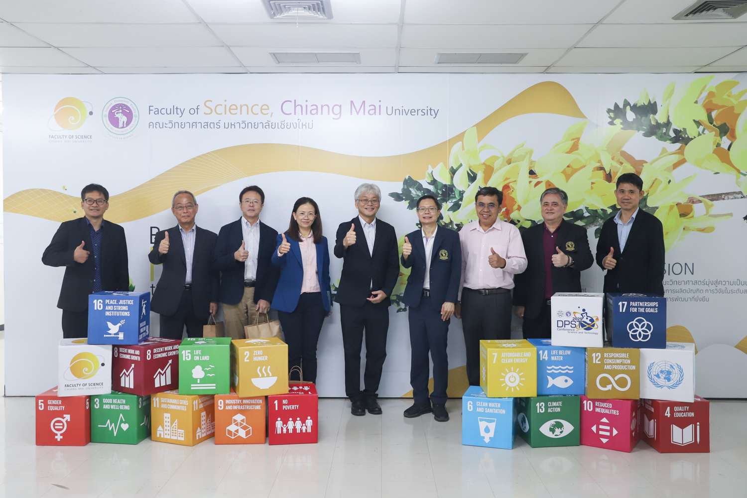 Read more about the article ศูนย์ความเป็นเลิศด้านฟิสิกส์ ให้การต้อนรับอาคันตุกะจาก Shibaura Institute of Technology ประเทศญี่ปุ่น