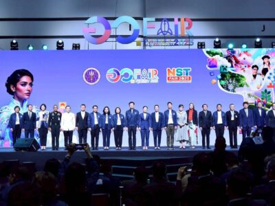 Read more about the article ศูนย์ความเป็นเลิศด้านฟิสิกส์ เข้าร่วมงาน “อว.แฟร์ 2025 : SCI POWER FOR FUTURE THAILAND”