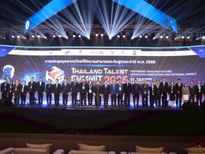 Read more about the article ศูนย์ความเป็นเลิศด้านฟิสิกส์ เข้าร่วมงาน Thailand Talent Summit 2025