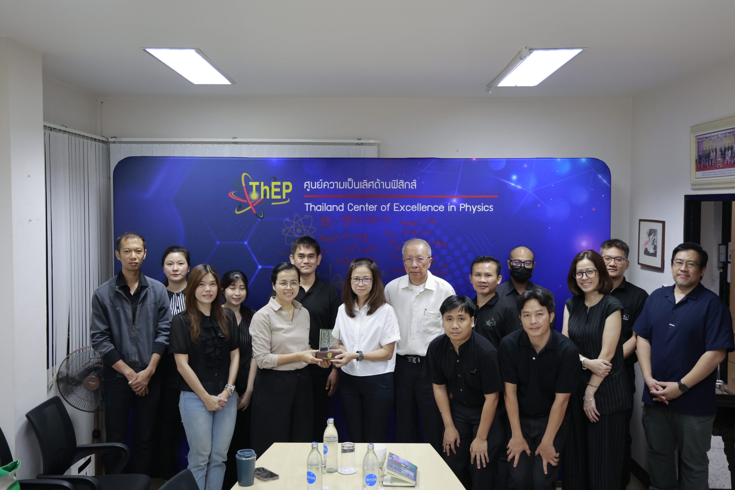 You are currently viewing การประชุมหารือเพื่อสร้างเครือข่ายความร่วมมือสำหรับการสร้างและพัฒนาเครื่องเร่งอนุภาคพลังงานสูงและการประยุกต์ใช้กับงานด้านอัญมณี ระหว่างศูนย์รวมผู้เชี่ยวชาญด้านเครื่องเร่งอนุภาค ภายใต้การดำเนินงานของศูนย์ความเป็นเลิศด้านฟิสิกส์ กับสถาบันเทคโนโลยีนิวเคลียร์แห่งชาติ (องค์การมหาชน)
