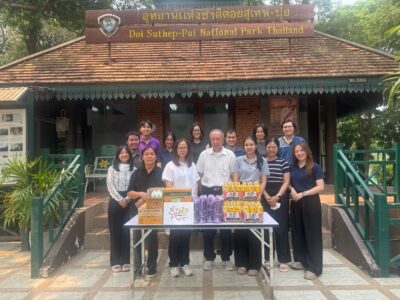 Read more about the article ศูนย์ความเป็นเลิศด้านฟิสิกส์ ร่วมส่งมอบสิ่งของบริจาค ช่วยเหลือเจ้าหน้าที่และอาสาสมัครเครือข่ายดับไฟป่าในพื้นที่ จังหวัดเชียงใหม่