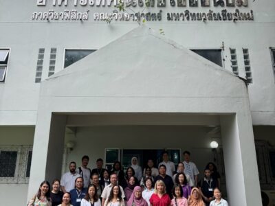 Read more about the article ศูนย์ความเป็นเลิศด้านฟิสิกส์ ให้การต้อนรับคณะผู้เชี่ยวชาญจาก IAEA และคณาจารย์ภาควิชาวิศวกรรมนิวเคลียร์ คณะวิศวกรรมศาสตร์ จุฬาลงกรณ์มหาวิทยาลัย เข้าเยี่ยมชมห้องปฏิบัติการในเครือข่ายศูนย์ฯ ณ มหาวิทยาลัยเชียงใหม่